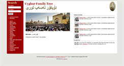 Desktop Screenshot of neseb.org